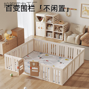 Game Fence Guardrail Baby Baby Children's Above Ground Fence Indoor Living Room Anti-Fall Multi-Functional Crawling Mat