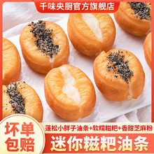 ǧζ��N400g���������͗l������ը���˾W�t��͠I�B�ִ�ʳƷ����