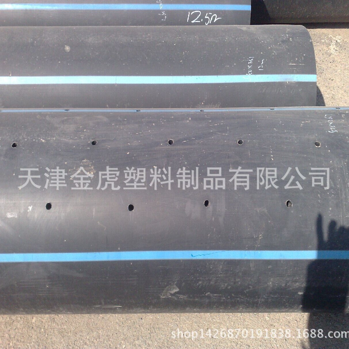 PE打孔管 厂家直供 价格公道 PE穿孔管