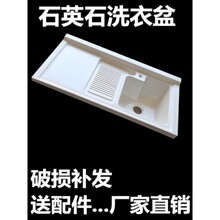 ϴ�³��̨����ϴ��ϴ����ˮ�ێ����°�һ�w����ʯӢʯ̨��ϴ����