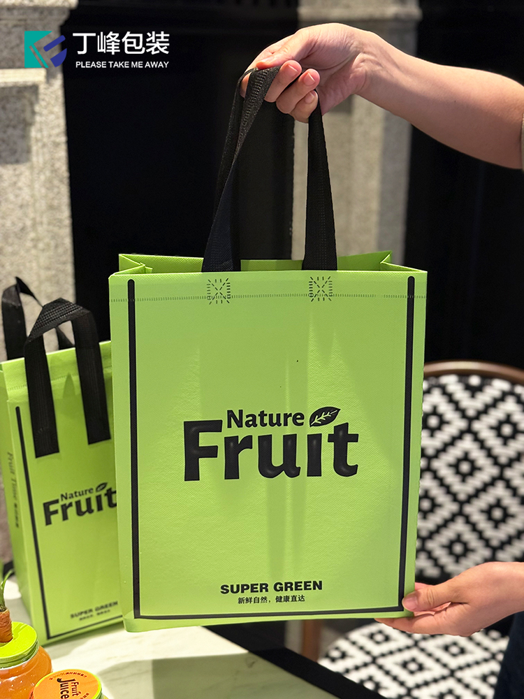 Aluminio verde para llevar bolsa de aislamiento térmico no tejida bolsa de bloqueo de papel de estanque botella de jugo fresco bolsa de embalaje al por mayor