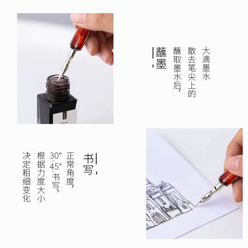 Xile calligraphy water-dipped brush set comic painting Gothic calligraphy flower calligraphy 9 kinds of pen tips