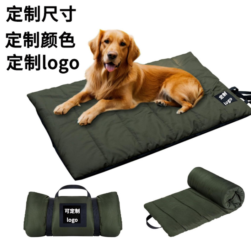 Customizable Logo Large Dog Mat Sleeping Pad, Washable in All Seasons, Bite-Resistant, Warm Dog Bed, Pet Supplies