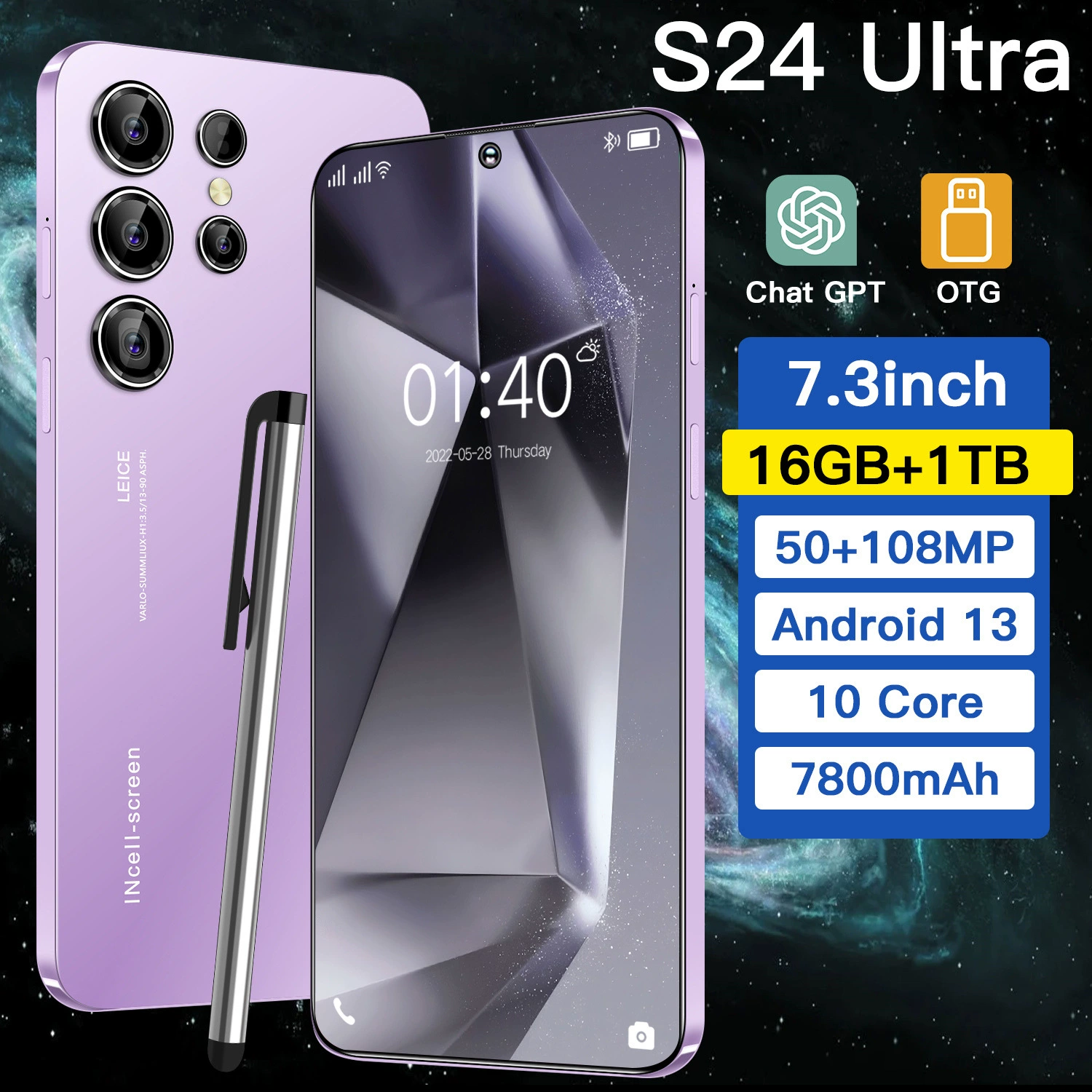 (Граница торговли), S24, умный мобильный телефон, 64 ГБ, 4G