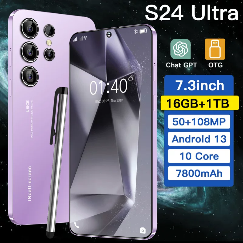 (Граница торговли), S24, умный мобильный телефон, 64 ГБ, 4G
