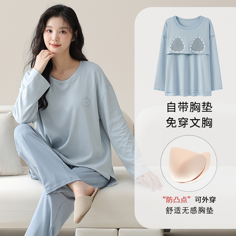 CKE-W5169-1 chest pad