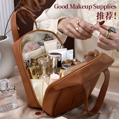 美拉德化妝包大容量高級感ins風tagi手提貝殼旅行便攜洗漱收納包