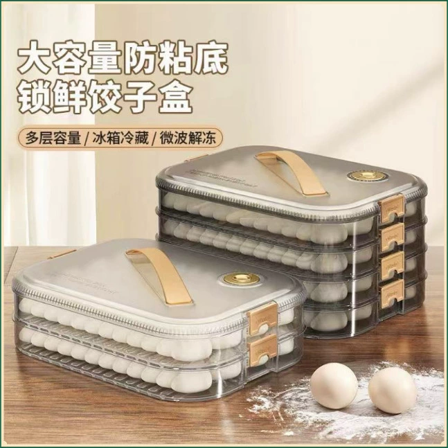 New dumpling candied haws display Internet celebrity commercial small skewers candied haws stall box tray display plate display