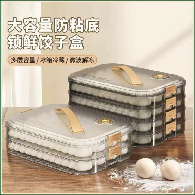 New dumpling candied haws display Internet celebrity commercial small skewers candied haws stall box tray display plate display