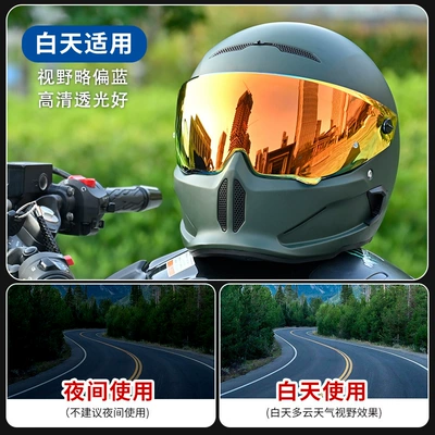 Universal Anti-Fog Stickers, and Color-Changing Accessories — Dəbilqə (Kaska) aksesuarları - ronin-3040-lens-revo-dark-tea-blue