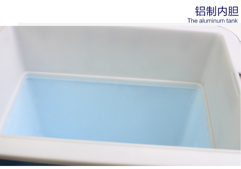 7.5L Car Refrigerator Mini Cooler 7.5L Car Heating and Cooling Box Digital Heating Car Refrigerator Insulated Box