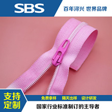 SBS 35±䲼͸˶ɹڿβֶ֧