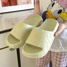 包邮拖鞋女夏居家室内卡通熊eva浴室防滑防臭情侣家用男士凉拖鞋