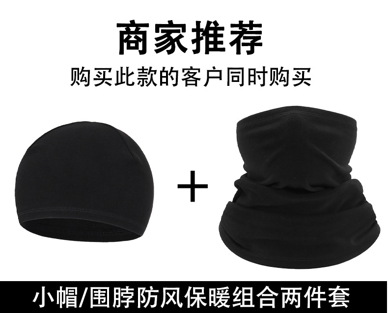 O1CN01B1a4UU1op5Fgo0muG_!!2204159935273-0-cib.jpg?__r__=1669528376227