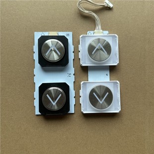 For Mitsubishi elevator call button P366022B171G01L903G02L903/G03L903/235819