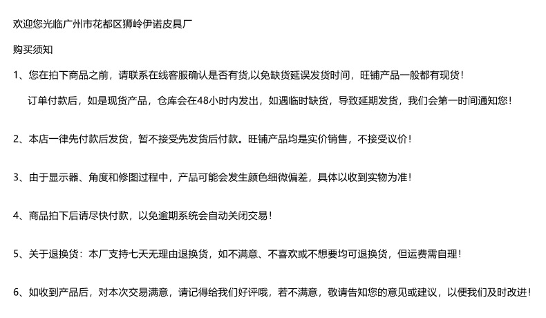 跨境工厂新款手机包单肩斜挎女零钱包复古卡包卡夹拉链手拎包Y910详情42