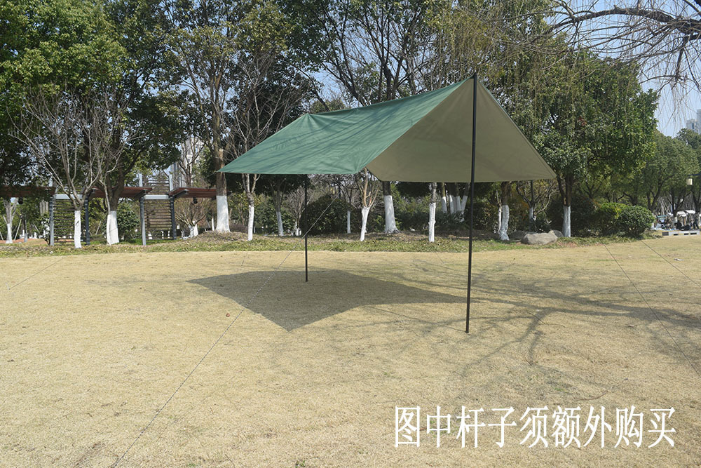 Outdoor Camping Canopy Tent, Sun Protection and Uv Protection Camping Equipment, Silver-Coated Screen Cloth, Portable Sunshade Canopy