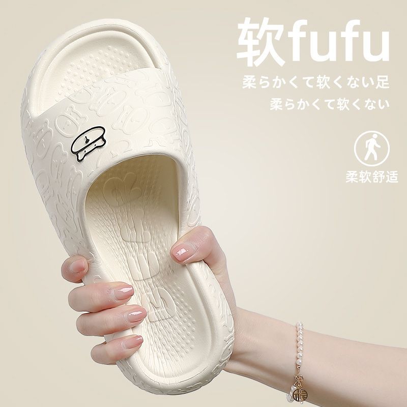 베이지 [[눈을 가늘게 뜨고 있는 곰]-24 품질 업그레이드