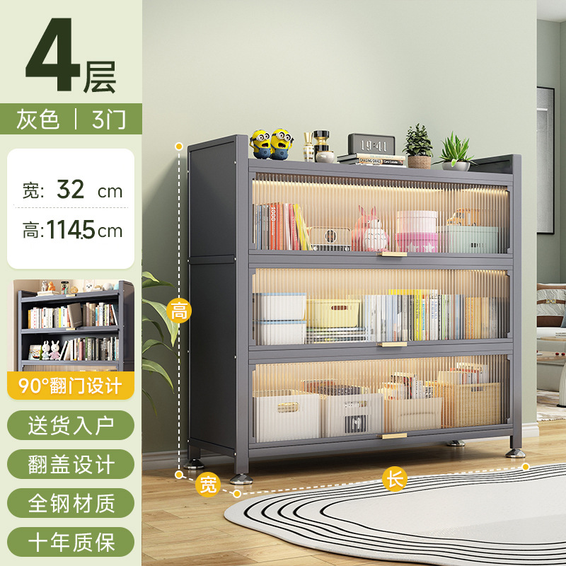 Salón de estar armario de piso multicapa correa de puerta estante librería de acero casero estante de libros a prueba de polvo para niños