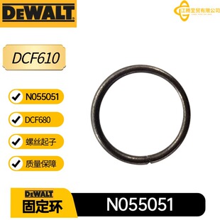 N055051�_�����ӌ�Ȧ DCF805 �Â�늄ӹ������DCF610 0DCF680