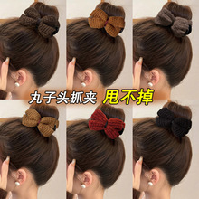 秋冬蝴蝶结子头抓夹女后脑勺发夹2025年新款固定马尾夹头饰