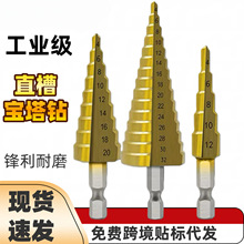 ���Sֱ�l���Ǳ�ֱ�ی�������Ǳ������_�הU����A����F�X��ľ�