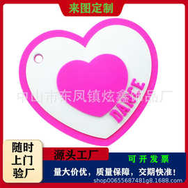 礼品软胶钥匙扣 卡通pvc双面锁匙扣挂件 情侣滴胶钥匙吊饰厂家