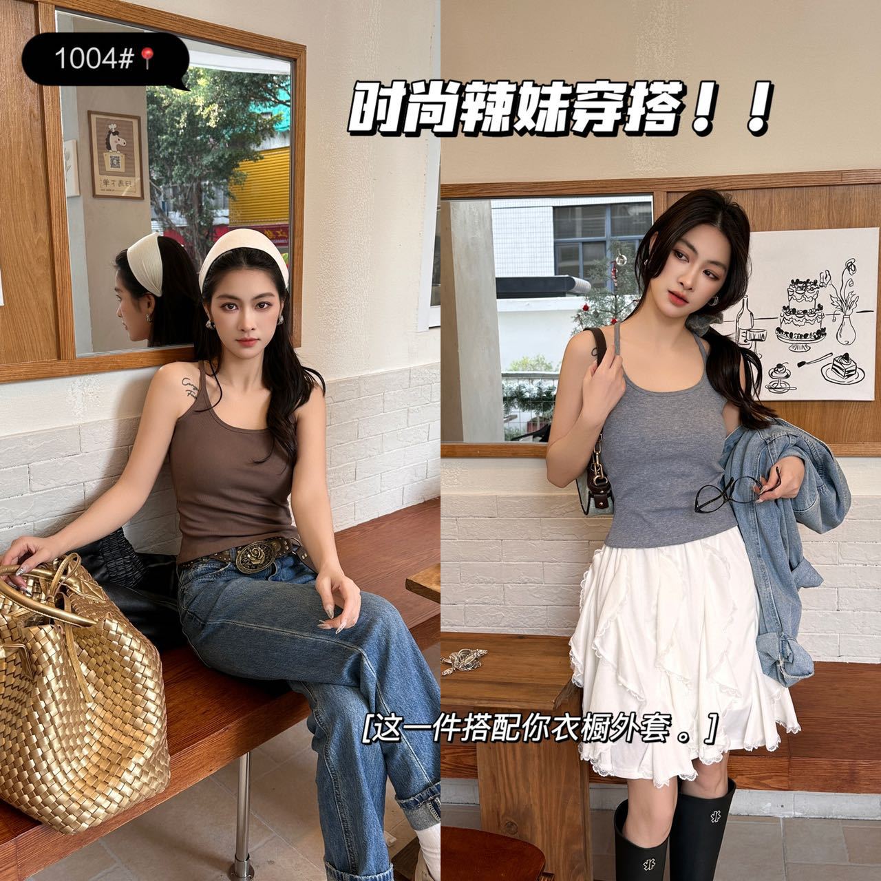 American-Style Spicy Girl Racerback Camisole for Women, Summer Outerwear, Beautiful Back, Integrated with Chest Pads, Sleeveless Inner Base Top