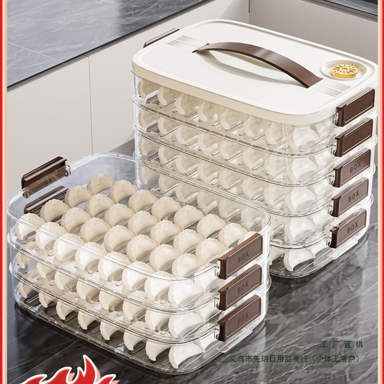 Dumplings storage box refrigerator with dumplings box frozen box…