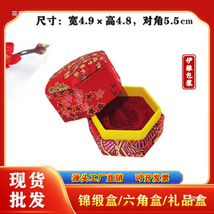 ����ș��ţ�S���m���ǰ��b���ۺжYƷ�пպд����\���L