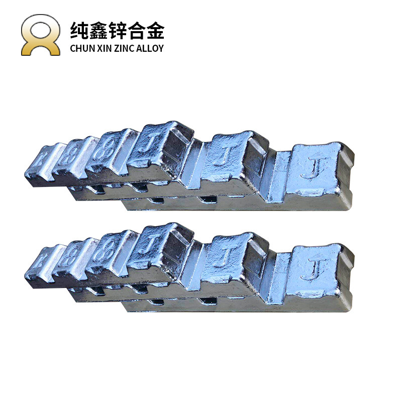 Manufactor supply 8 die-casting Zinc ingot ZN5 Kirsite Precise Kirsite Raw materials Smooth die-casting Material Science