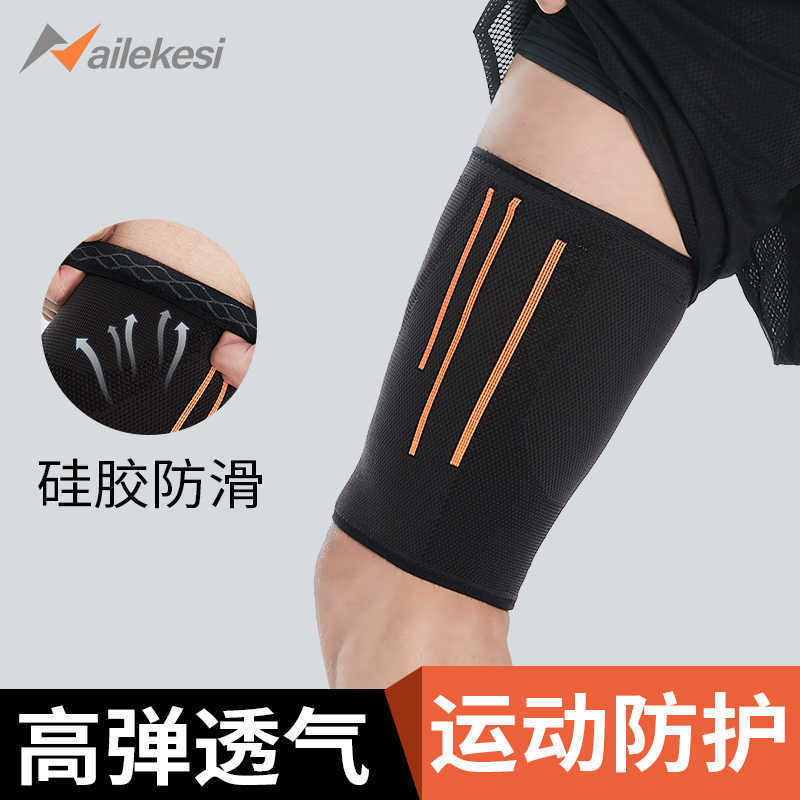 cubierta de muslo protector muscular de muslo estiramiento deportivo cubierta de pierna calentamiento cinturón de compresión anti-desgaste protector de piernas vendaje masculino image 7