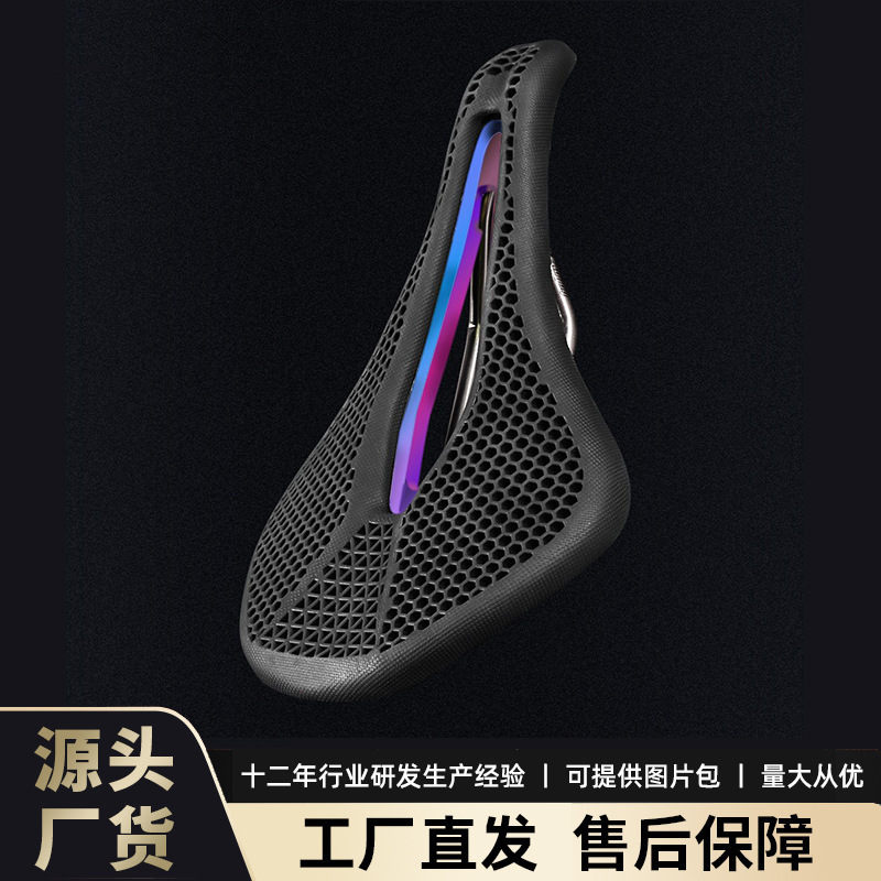 Bicycle Seat Cushion Road Bike Honeycomb Breathable Shock-Absorbing Comfortable Seat Outdoor Mountain Bike Anti-Slip Riding Saddle