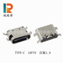 type-cĸ5A^ USB3.1 1.6mm  16PB