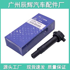クロスミラー専用uf6 36イグニッションコイル高電圧パック27301-2b 010適用現代起亜273012b 010