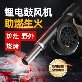 玻璃瓷砖吸盘;电动角磨机;鼓风机