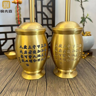 �Ŷ������~�� �S�~���f�¹��~ș�� ���t�A٢�vș�ޔ[���ղش�̖