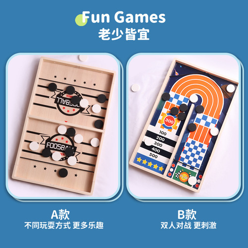 Wooden Brain-Teasing Pop-Up Checkers Parent-Child Interactive Game Bump Bump Checkers Pop-Up Beads Desktop Pop-Shoot Training Thinking Toy