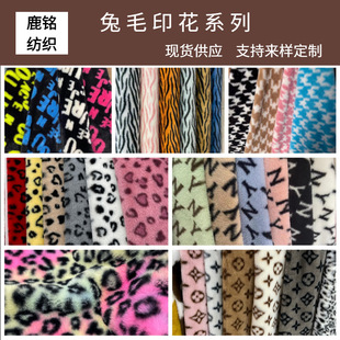 ���� ��ëӡ�� ��ëӡ���y���R�y�ʗl ����ë���� ���b�Ҽ�����