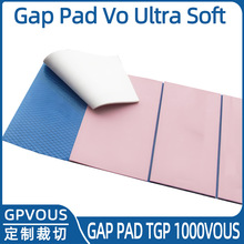 ����GAP PAD VO ULTRA SOFT�轺���ȵ�ƬTGP1000VOUS/GPVOUS����