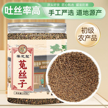 �˽z�Ӳ�250g���b���ɹ��˽zˮϴ�o�s�|�ݾ��ݲ��ýz�����l�½z��