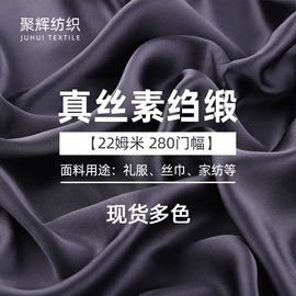 护眼罩;发圈;枕套