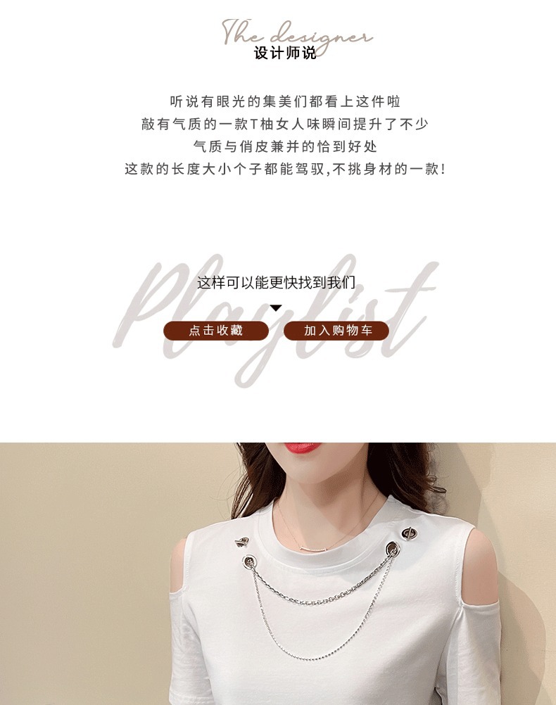 i2uUjf6mxdTrdS49SARwxMpeOQYmlIQWabCk