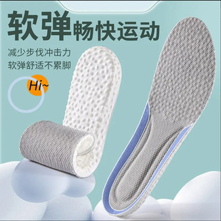 ��Ů����������ʺ�����mЬ�|�����ļ������\�Ӳ����_͸��Ӻ�ܛ��