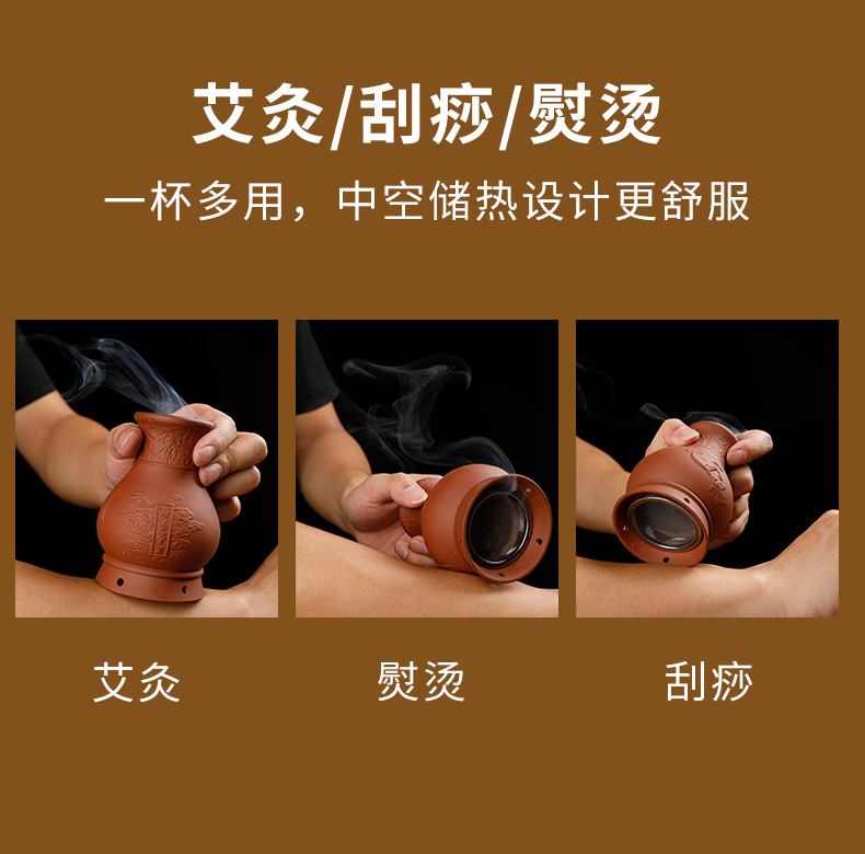 Purple Clay Moxibustion Jar Double Layer Heat Insulated Ceramic Gua Sha Cup Portable Warming Tool in use