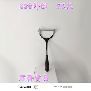 �����P���Ƥ���N������ȥƤ����ˮ���߲˹Ϲ�����ʡ��