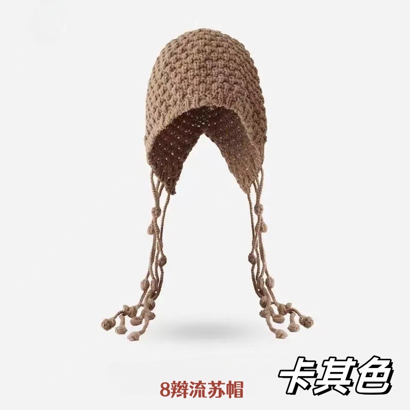 秋冬新年红流苏帽护耳保暖手工包头帽出游百搭套头针织帽日系ins|undefined
