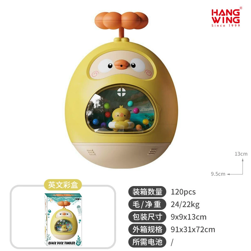 Roly-poly doll, toy, small bell, appeases doll head, beanbag, 0-1 years