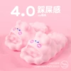 Pink, non-slip, upgraded version