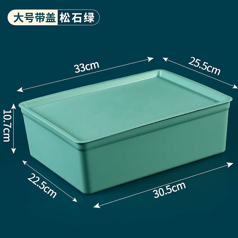 대형 청록색 녹색 뚜껑